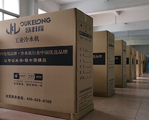 制冷设备保养秘诀：延长寿命、节约能源